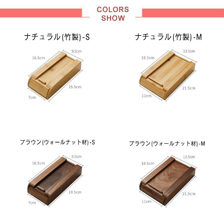 スライド収納 後付け 増設 デスク下 天然木 木製 引出し デスク