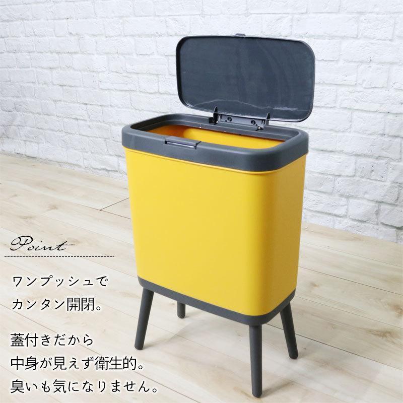 ゴミ箱 臭わない 脚 全4色 キッチン おしゃれ スリム 密閉 快適空間 清潔 ワンタッチ操作 ふた付き 生ゴミ 分別 おむつ サニタリー | ブランド登録なし | 03