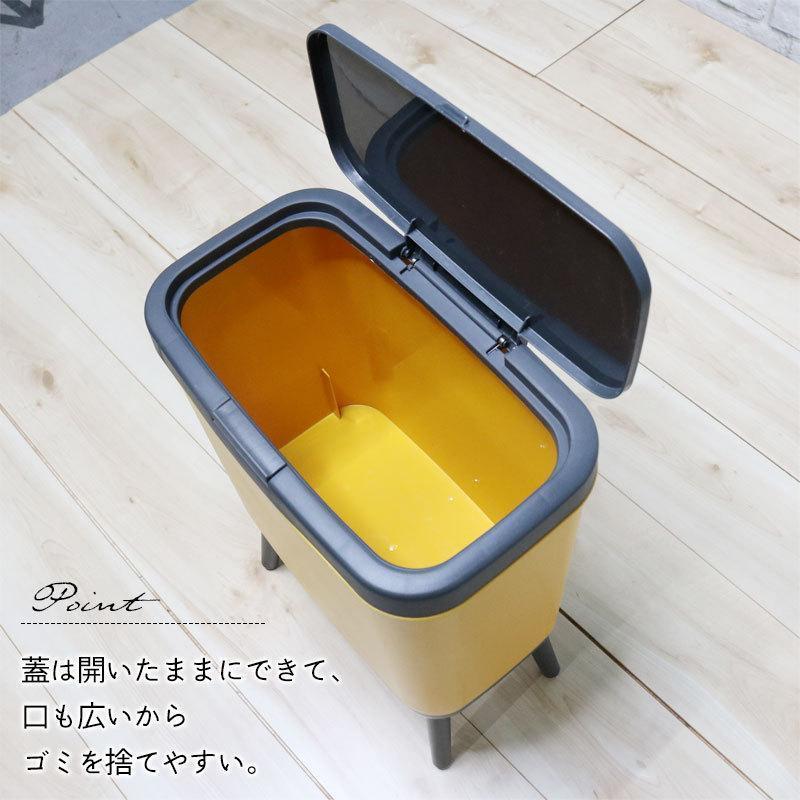 ゴミ箱 臭わない 脚 全4色 キッチン おしゃれ スリム 密閉 快適空間 清潔 ワンタッチ操作 ふた付き 生ゴミ 分別 おむつ サニタリー | ブランド登録なし | 04