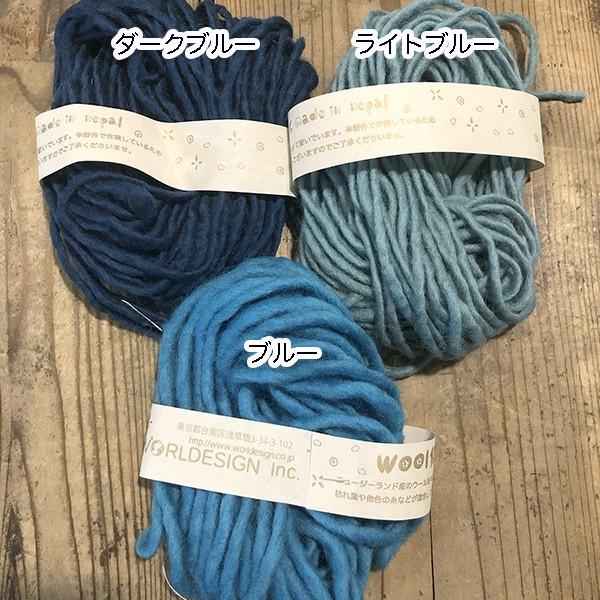 ネコポス可 ニュージーランドウール100 細中太毛糸g かぎ針編み指編み物用指編み用ニット帽子製作雑貨wool輸入リボン毛糸玉 N22 Makiras 通販 Yahoo ショッピング