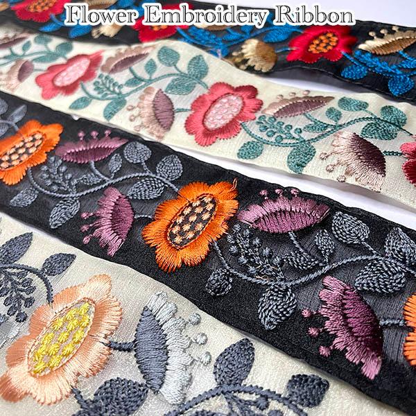 クラシック 5cm幅シルク風インド花柄刺繍インドサリーザリー生地刺繍インドジャガード織り浅草橋手芸用品店 ヘアアクセサリーフックポニー作り用パーツ Aynaelda Com