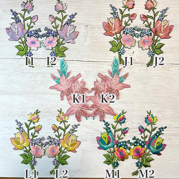 ネコポス可 特大サイズのり付きワッペンバラ売り ボタニカルワッペンフラワー刺繍ワッペンお花ハイビスカス刺繍アロハ柄タヒチアンリゾート南国系ワッペン T123 Makiras 通販 Yahoo ショッピング