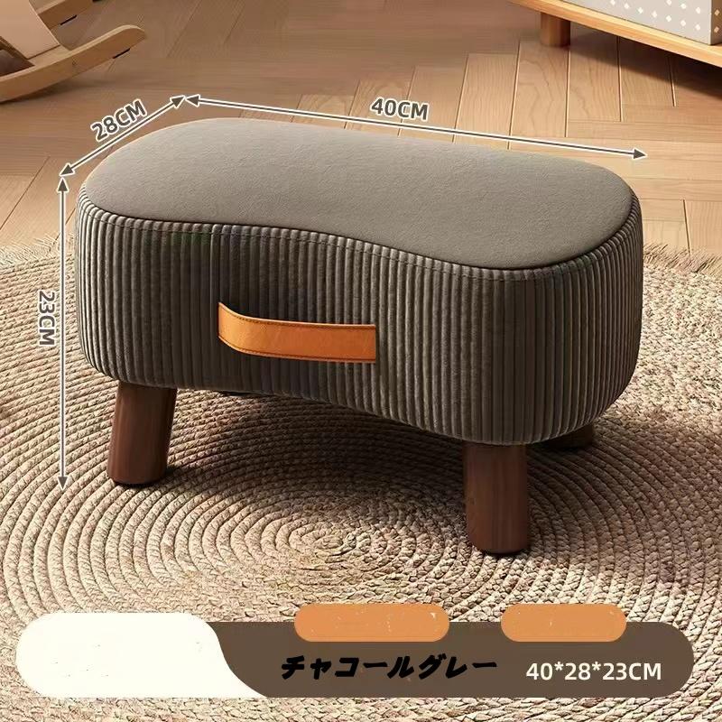 スツール 木製 北欧 四角 天然木 おしゃれ オットマン かわいい スツール 木製 北欧 四角 天然木 おしゃれ オットマン かわいい