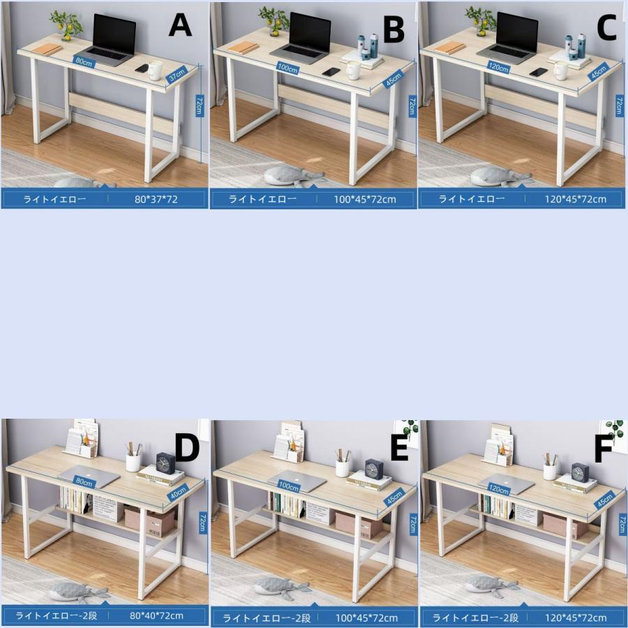 パソコンデスク デスク 机 学習机 勉強机 おしゃれ 120cm 100cm