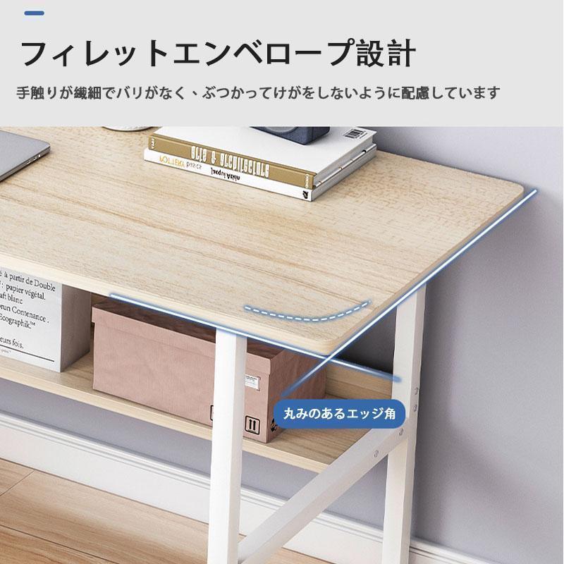 パソコンデスク デスク 机 学習机 勉強机 おしゃれ 120cm 100cm