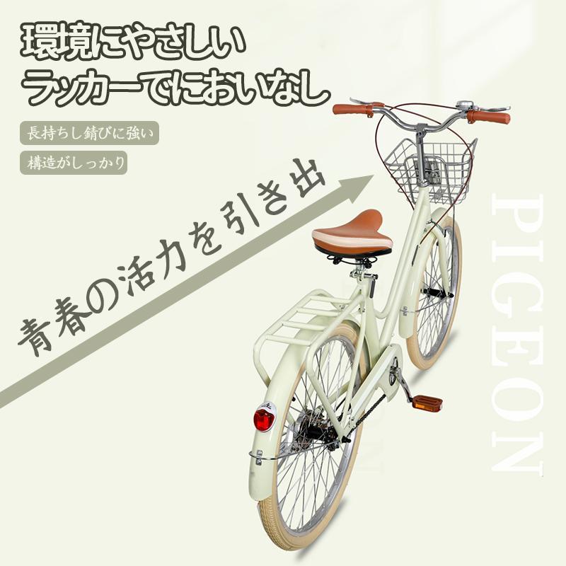 27 ペンタスシティ　セオサイクル　通勤通学　ママチャリ 27 ペンタスシティ セオサイクル 通勤通学 ママチャリ 27