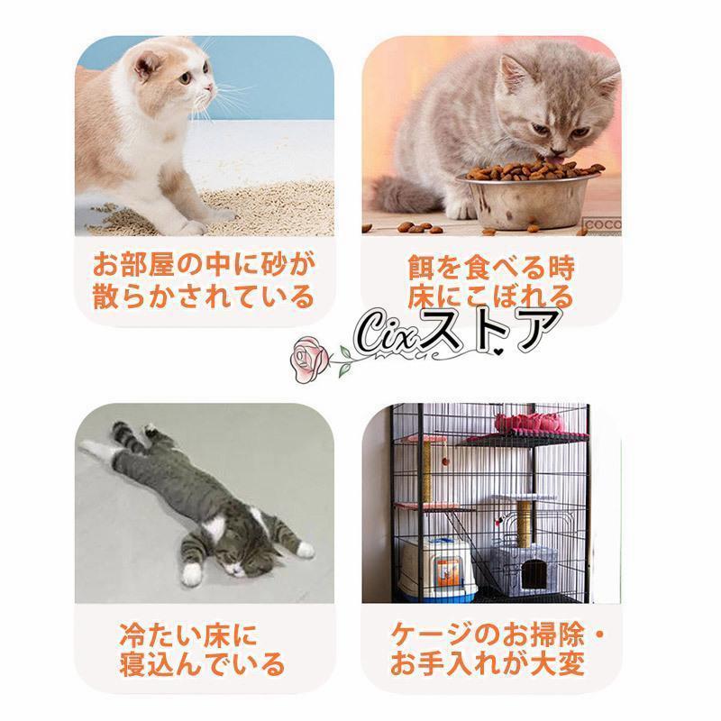 砂取りマット 猫 猫トイレ 砂飛び散り防止 トイレマット 猫用 猫 砂取りマット 猫 猫トイレ 砂飛び散り防止 トイレマット 猫用 猫