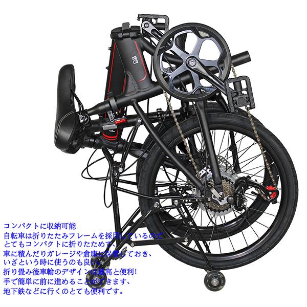 dz2 折りたたみ 自転車 スペック