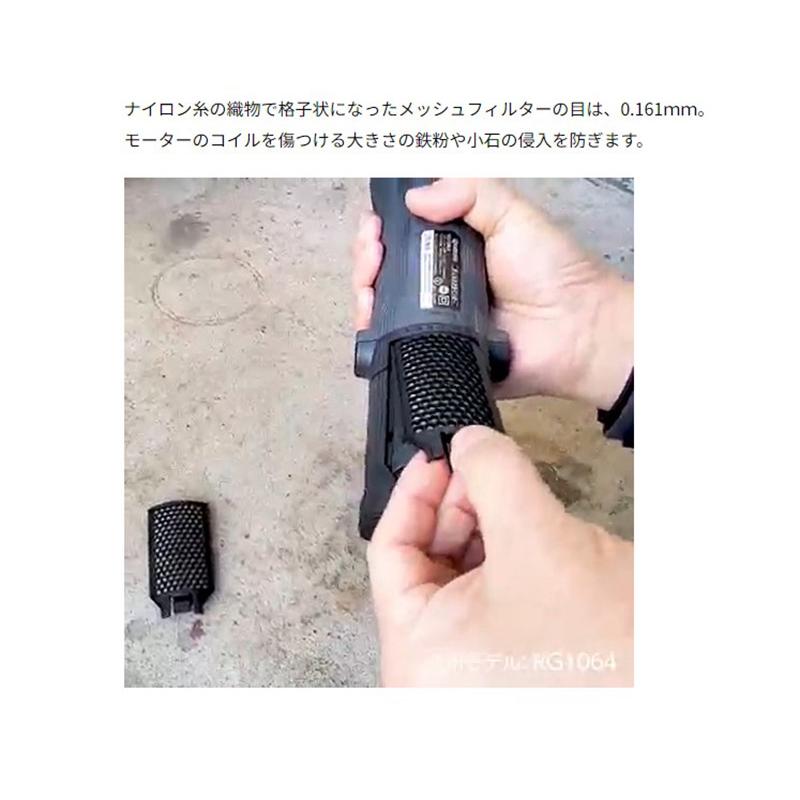 京セラ ディスクグラインダー(脱着式コード) RG112 100mm 握り 京セラ ディスクグラインダー(脱着式コード) RG112 100mm 握り