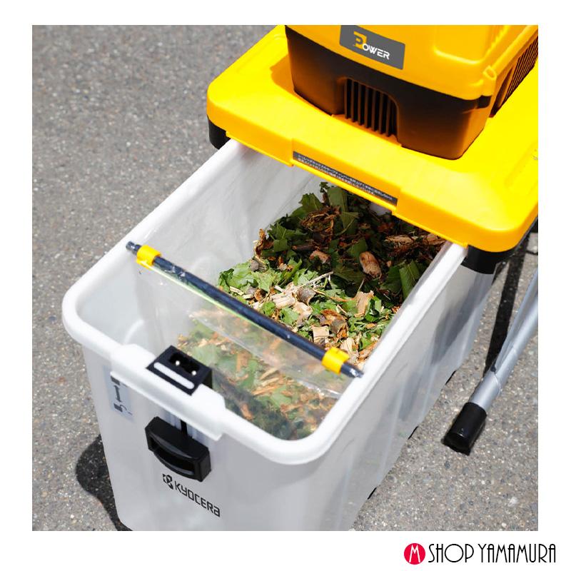 ガーデンシュレッダ　ギヤ式 最大粉砕枝径30mm ガーデンシュレッダ ギヤ式 最大粉砕枝径30mm