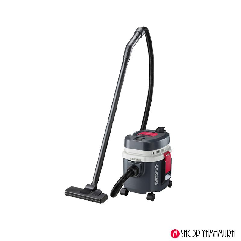 KYOCERA（京セラ） 集じん機 AVC51 乾湿両用 5L 二重絶縁構造・集じん