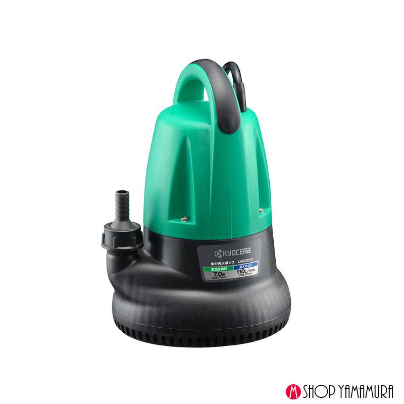 KYOCERA AMG3000 水中ポンプ KYOCERA（京セラ） ポンプ AMG3000 50Hz 水中汚水ポンプ 最大吐出量