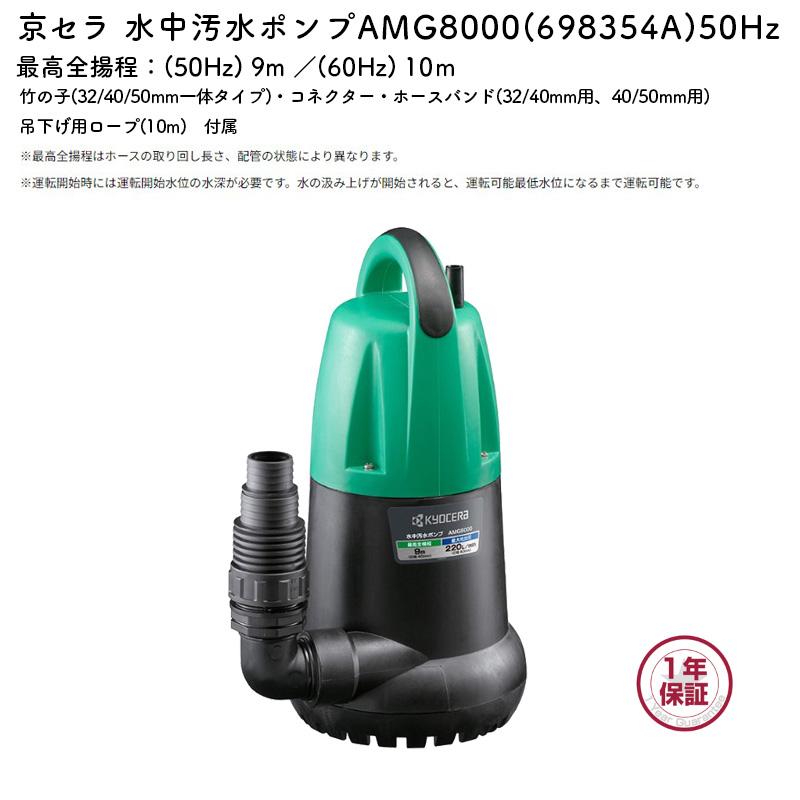 ホン Amazon.com: Bilstein 5100 Series 16-19 Nissan Titan XD 46mm