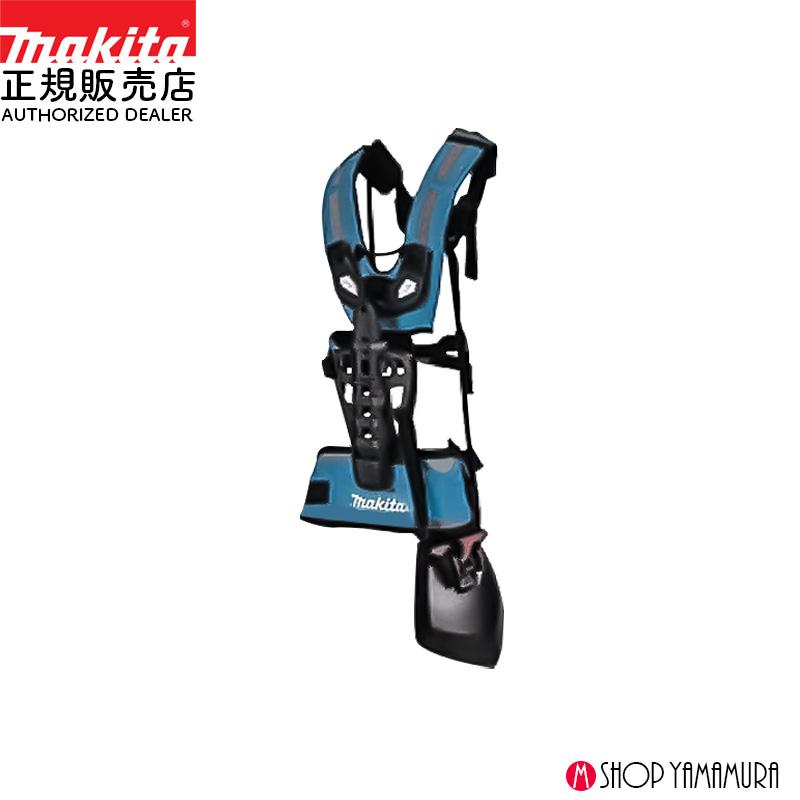 マキタエンジン草刈り機　ハイパワータイプ　7月限定肩ベルトサービス付き マキタ（makita） 充電式 草刈機 18V MUX18DRGM スプリット エンジン