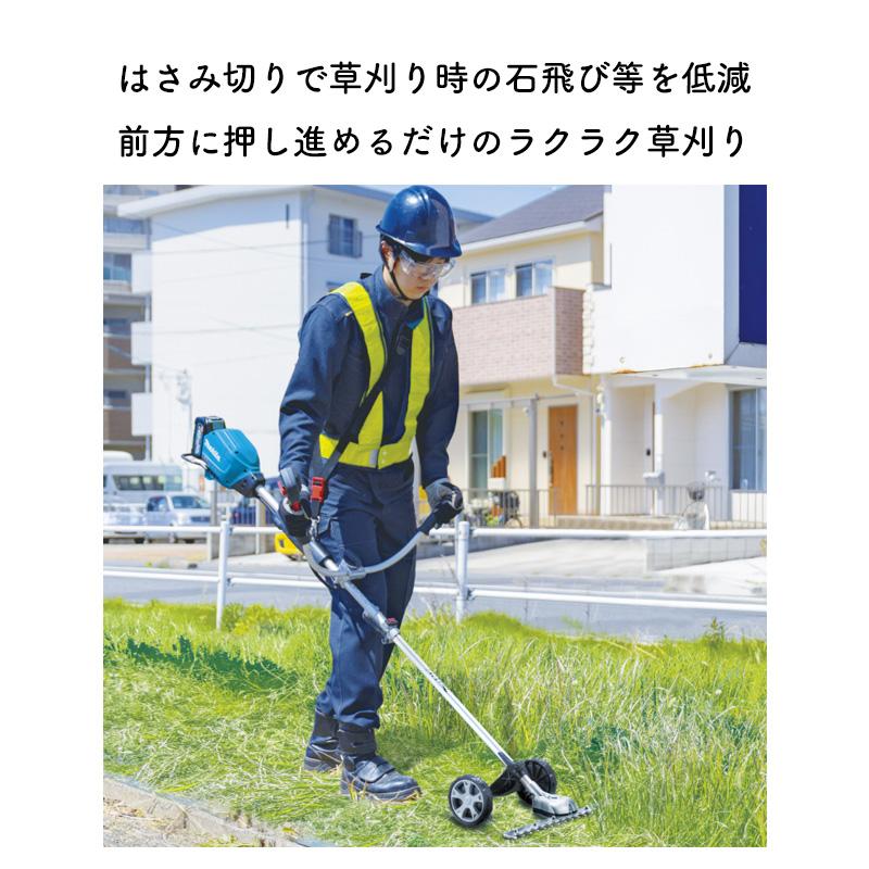 マキタ（makita） 【正規店】 グラウンドトリマアタッチメント A-00413