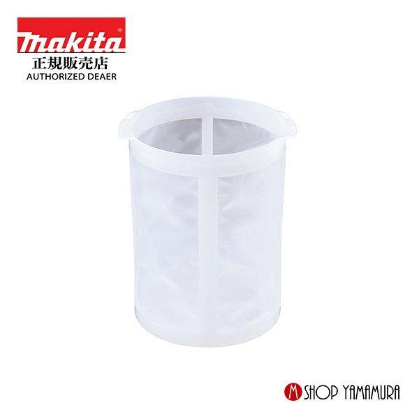 【正規店】 マキタ makita 掃除機 充電式クリーナー用部品 交換用プレフィルター A-50463｜makitashop