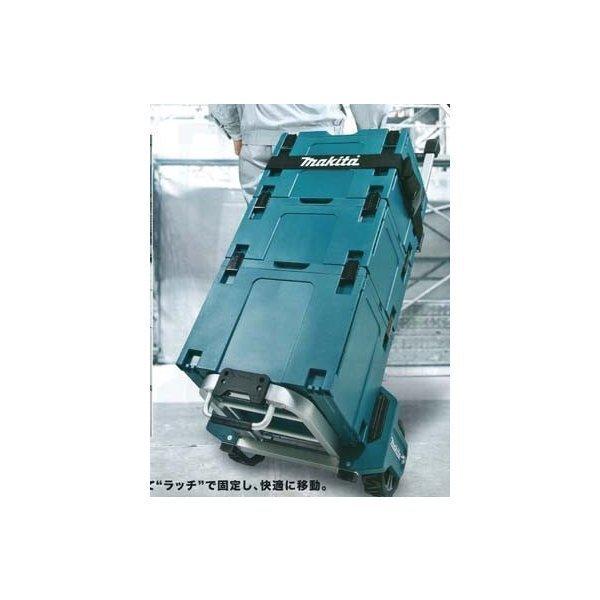 マキタ 【正規店】 マックパックシリーズ トローリ 台車 A-60648 マキタ 【正規店】 マックパックシリーズ トローリ 台車 A-60648