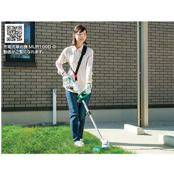 正規店】 マキタ makita 充電式草刈機 ナイロンコード A-66400