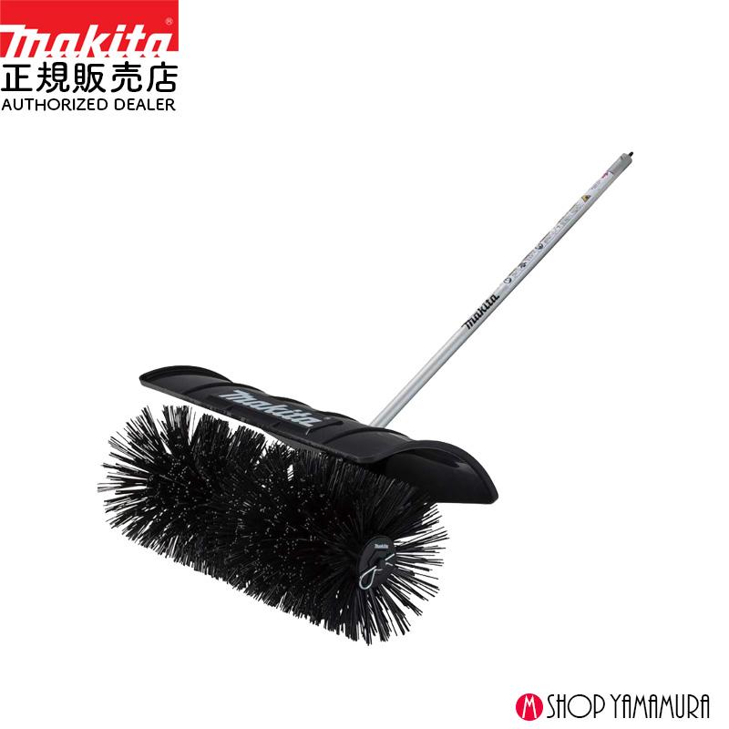マキタ（makita） 【正規店】 パワーブラシアタッチメント A-67474