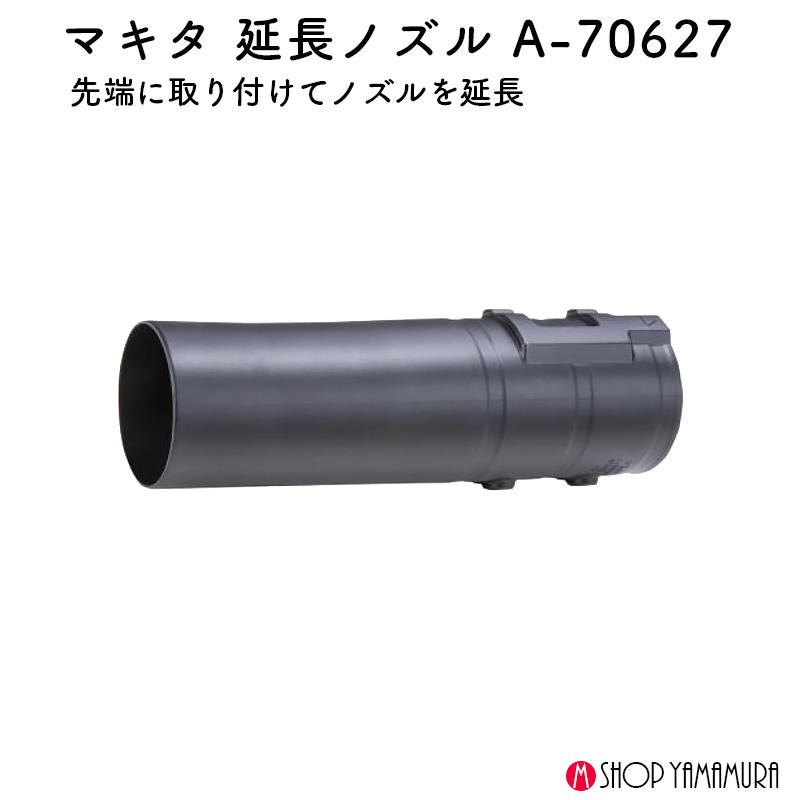 パノラマ（あやめ）　ワンドロップ サクマドロップス ミニ寸線香｜カメヤマローソク直営販売店