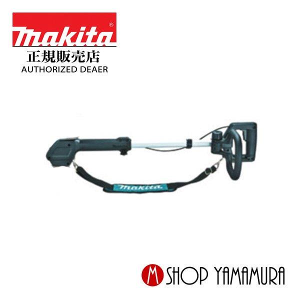 56％以上節約 マキタ makita  A-71021  延長ハンドルセット品