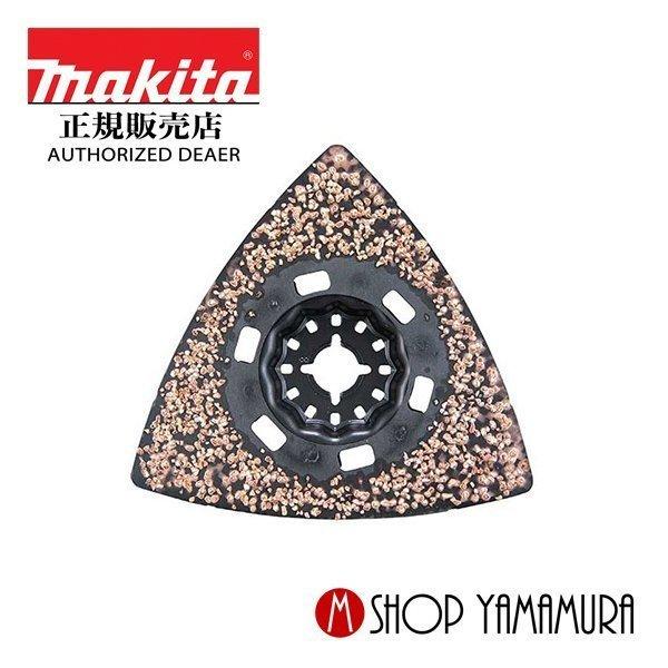 【正規店】  マキタ makita  マルチツール タイル・モルタル用ブレード カットソー 粗削り用 粘度20 A-71548 TMA083HM | マキタ