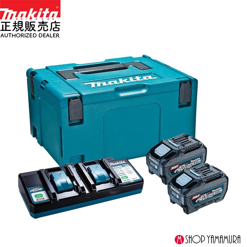 ※【専用購入ページ】マキタ(Makita) 【EM408MP】 マキタ（makita） 【makita マキタ EM408MP】ナイロンカッタ