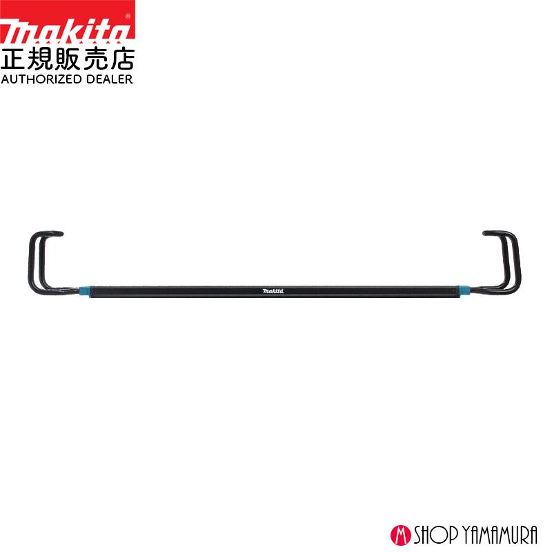 マキタ（makita） 【正規店】マキタ ワークライト 引っかけ伸縮フック