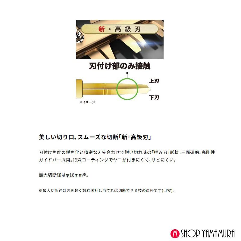 新品・未使用 : マキタ Makita ４００ミリ高級刃 A-75792 マキタ 高級刃 400mm A-75792の通販｜替刃｜ヘッジトリマー