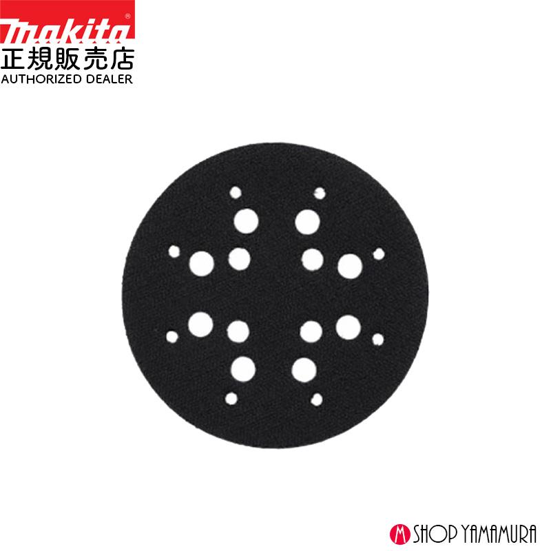 なら様②専用商品 マキタ（makita） 【正規店】マキタ パッドセーバー125 A-77388 2枚入