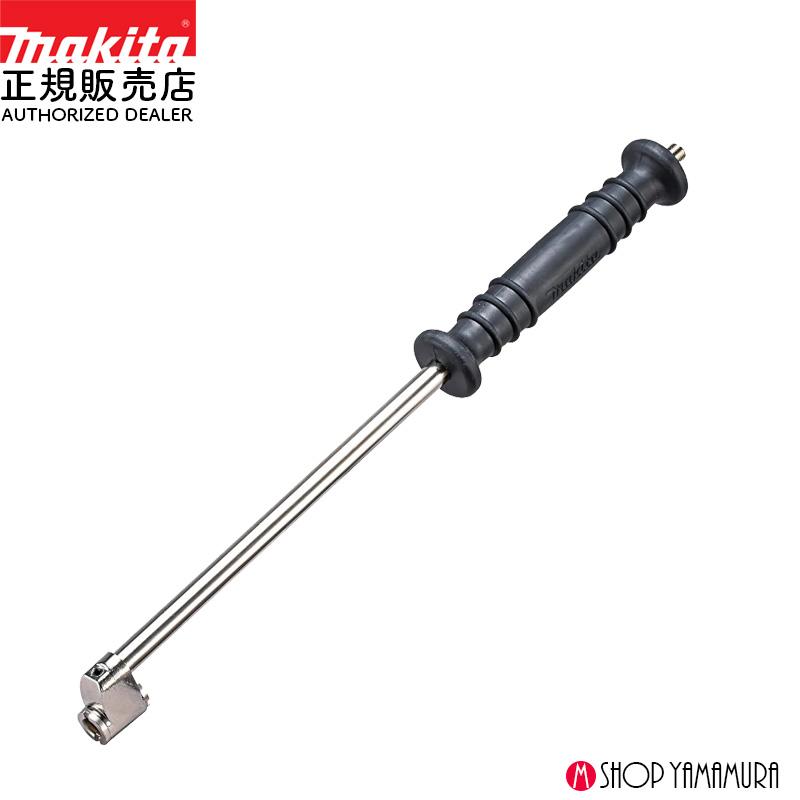 あせ　ご購入前に商品説明欄ご一読下さい マキタ 【正規店】 空気入れ用エアチャック A-77908 先端角度0度