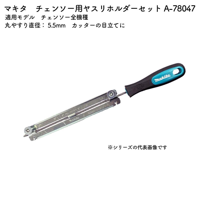 リデル　防具　値下げアリ リデル 防具 値下げアリ リデル（Riddell） アメフト用品