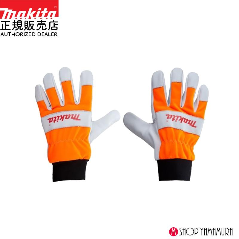 マキタ グローブ Makita マキタ 【正規店】 耐切創グローブ Lサイズ A-78449 EN ISO 11393-4
