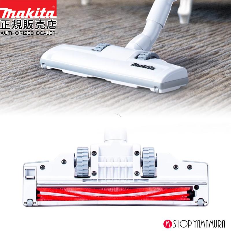 マキタ 掃除機用　回転ブラシノズル A-79083 マキタ（makita） 【正規店】 集じん機用回転ブラシノズル A-79083 集