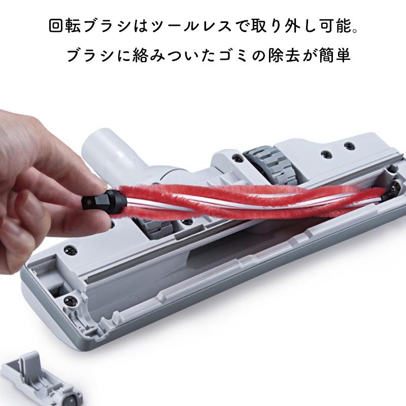 マキタ（makita） 【正規店】 集じん機用回転ブラシノズル A-79083 集