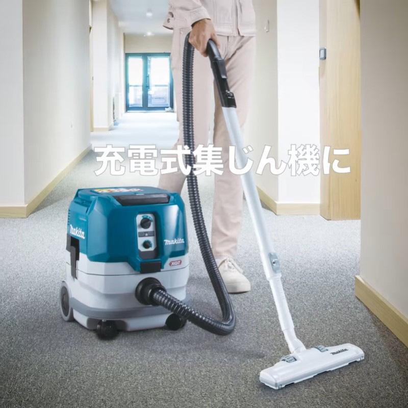 マキタ（makita） 【正規店】 集じん機用回転ブラシノズル A-79083 集