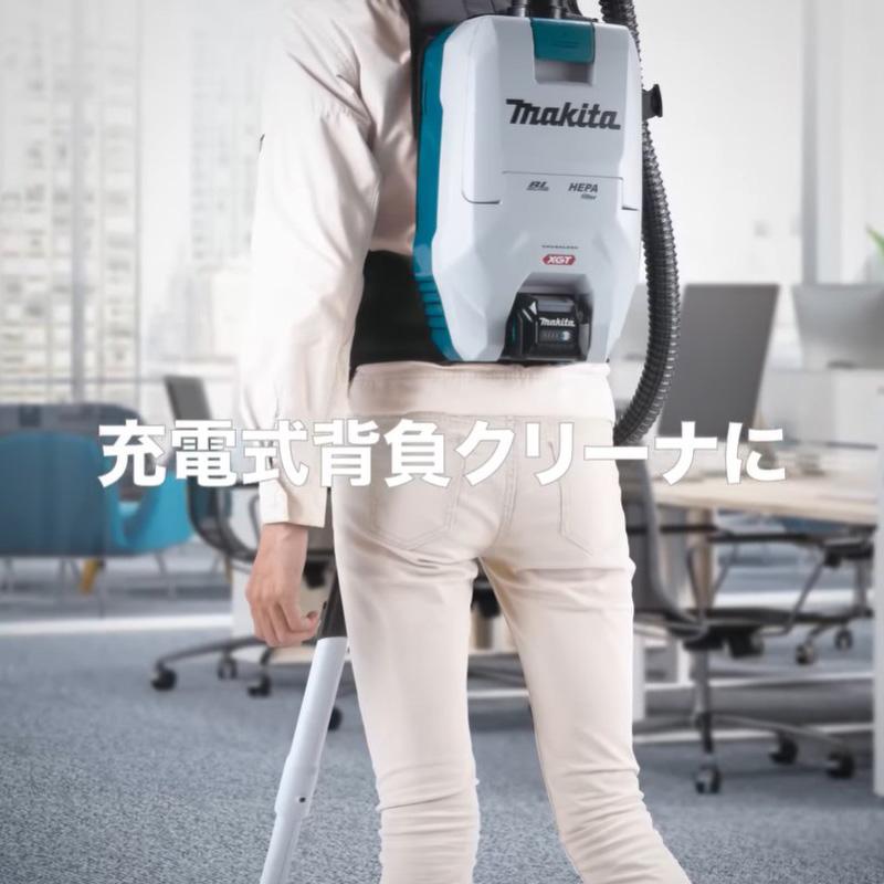 マキタ（makita） 【正規店】 集じん機用回転ブラシノズル A-79083 集