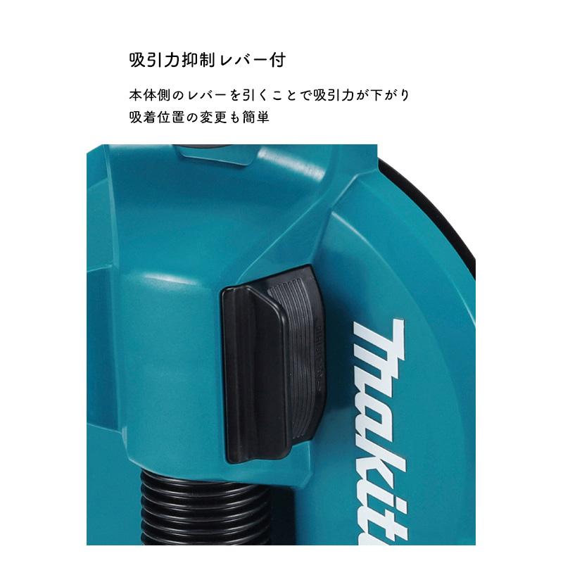 マキタ（makita） 【正規店】 集じんパッド A-79114 : マキタショップヤマムラ京都 - 通販 - Yahoo!ショッピング