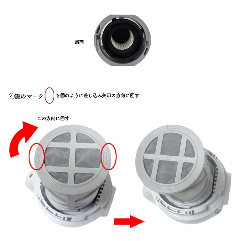 マキタ（makita） 【正規店】 プレフィルタ A-79136 カプセル式