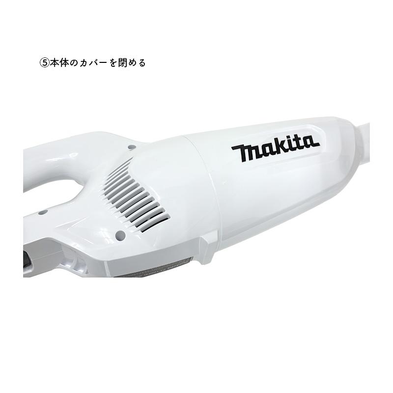 マキタ（makita） 【正規店】 プレフィルタ A-79136 カプセル式