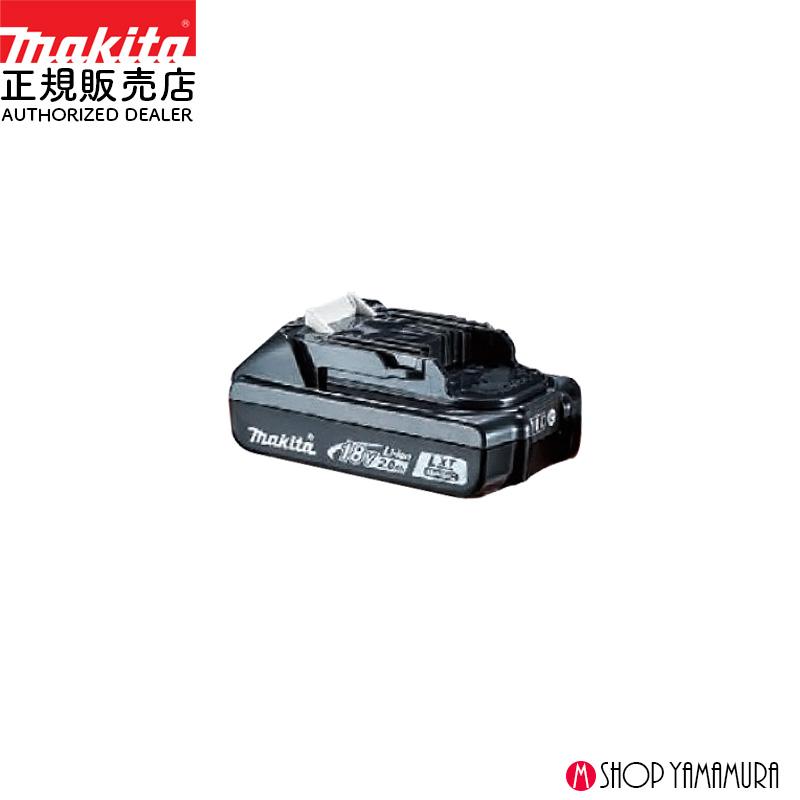 マキタ（makita） 【正規店】 バッテリー BLB182 A-79625 薄型 軽量