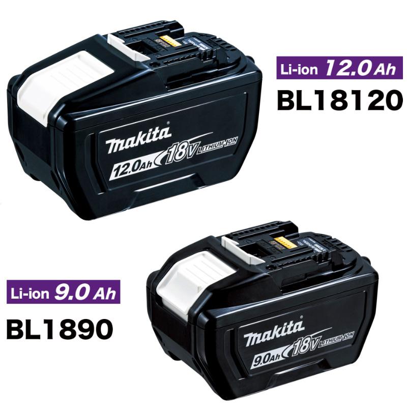 マキタ（makita） 【正規店】 大容量 18Vバッテリー BL18120 A-79815 