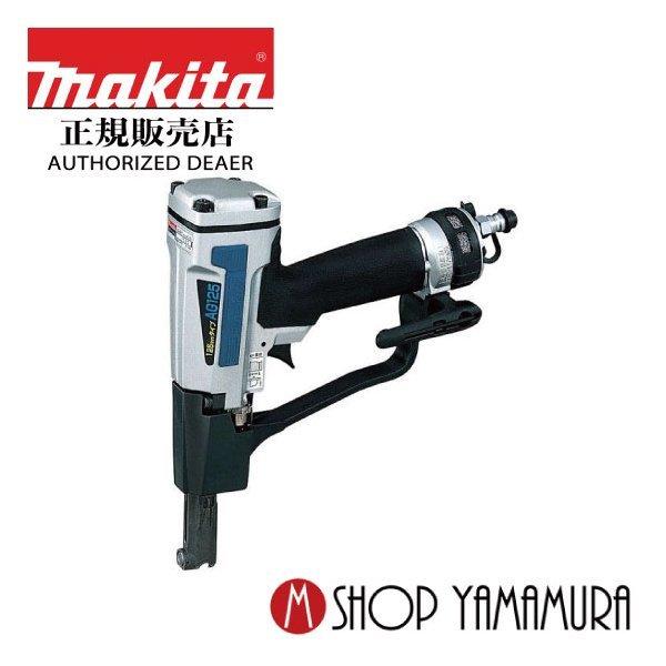 クリアランス通販 マキタ makita ばら釘打 AG125 マキタばら釘打