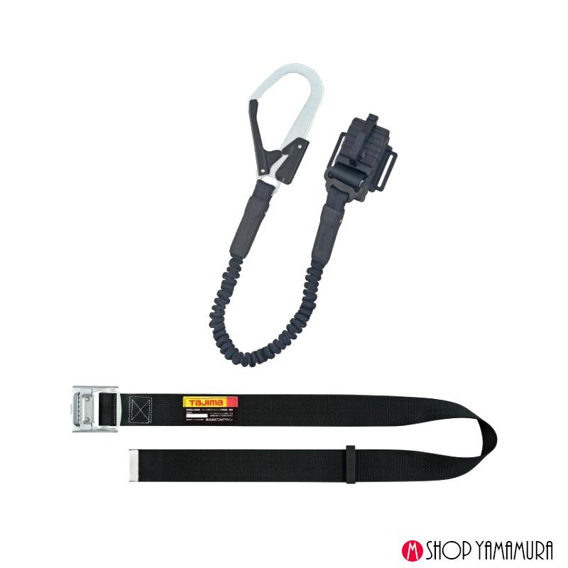 TAJIMA 胴ベルト用 蛇腹縦型L1 スチールベルトMセット B1SMJR-TL1BK  