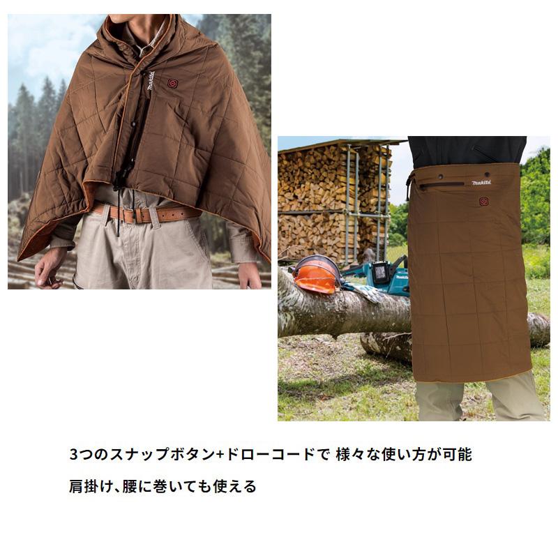 マキタ 【正規店】【14.4/18V対応set】マキタ 充電式暖房