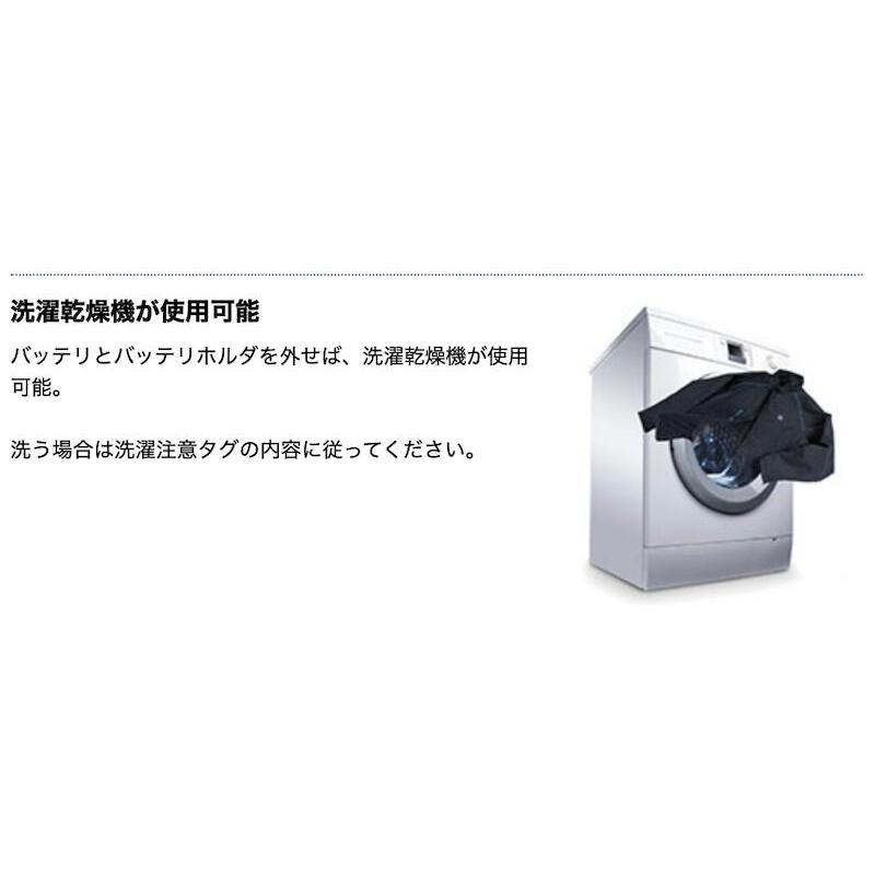 【正規店】  マキタ  makita  充電式暖房ジャケット CJ205DZセット バッテリホルダA(LXT用)  18V/14.4V対応  A-72154 (バッテリー・充電器別売)｜makitashop｜05