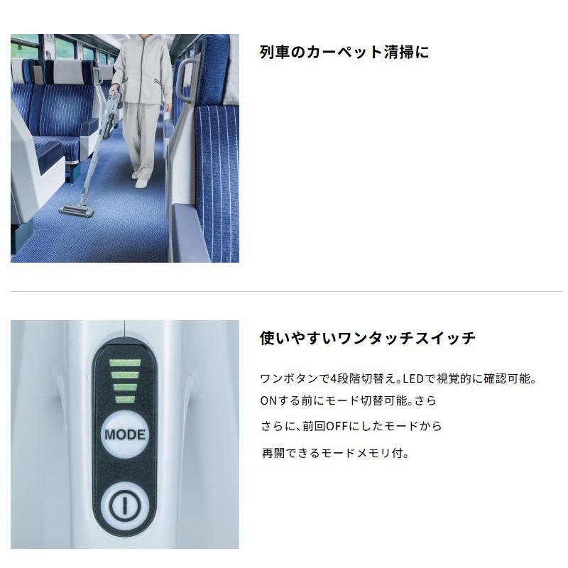 掃除機4個まとめて。マキタ、シャープ、サイクロン、充電式他 充電式清掃用品シリーズ | 株式会社マキタ