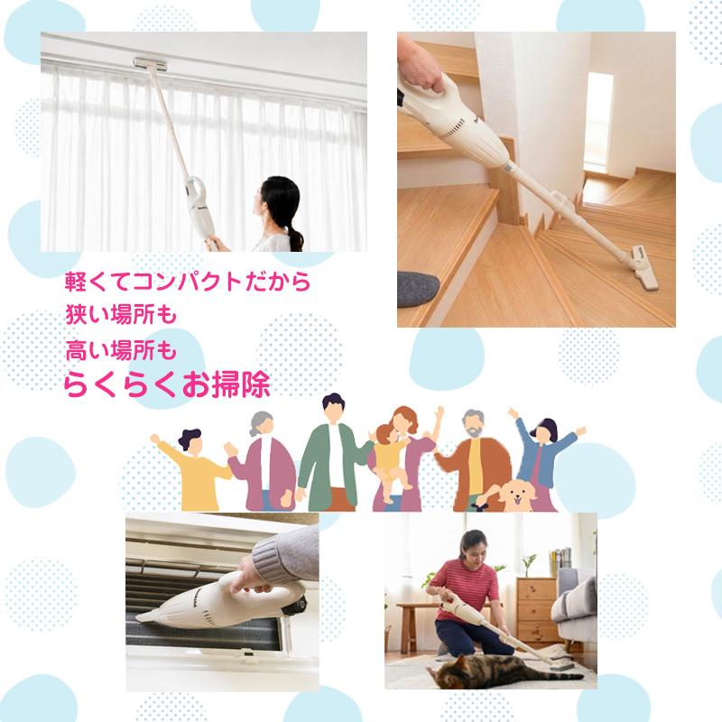 マキタ（makita） 【正規店】 コードレス掃除機 充電式クリーナー