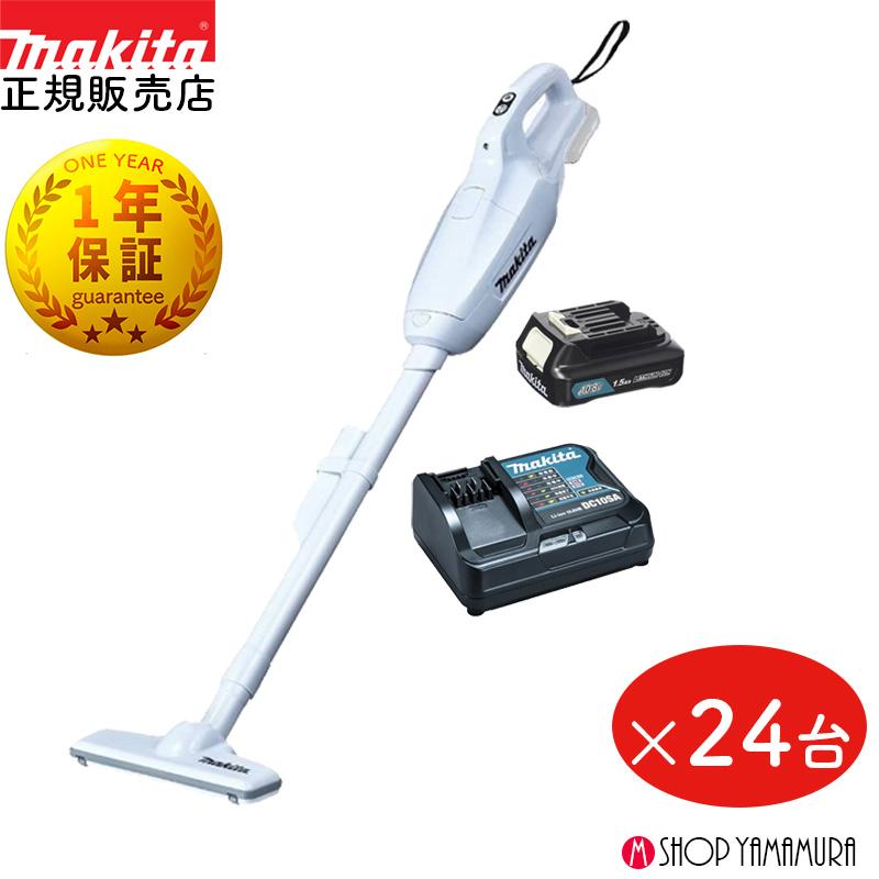 マキタ（makita） 【クリーナー24台set】 【正規店】 コードレス掃除機