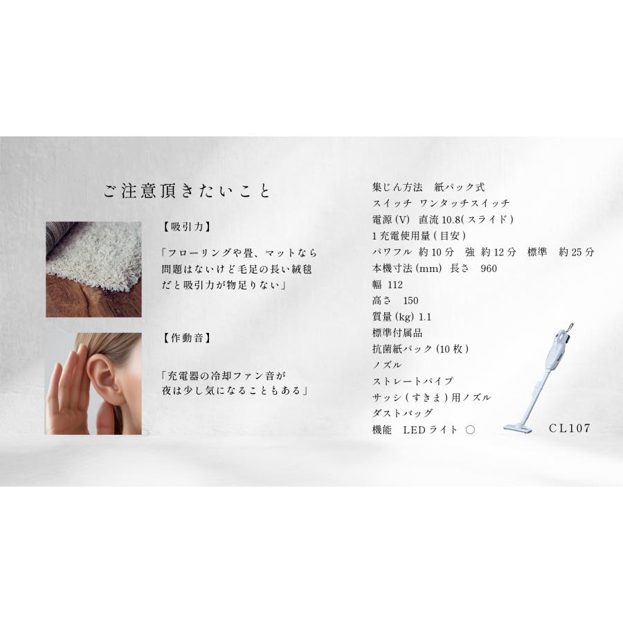 マキタ 【正規店】 makita あすつく コードレス掃除機 充電式 マキタ 【正規店】 makita あすつく コードレス掃除機 充電式